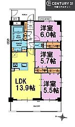ライオンズマンション津田沼鷺沼台
