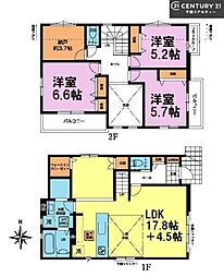 四街道市大日　1号棟