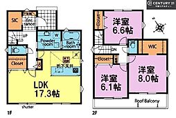 船橋市馬込西2丁目　1号棟