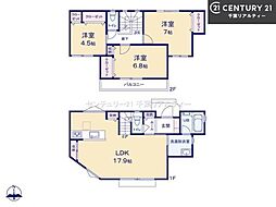 船橋市高根台1丁目