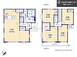 船橋市田喜野井1丁目