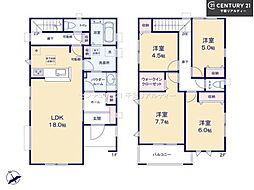 八千代市上高野　1号棟