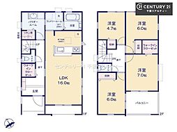 八千代市上高野　2号棟