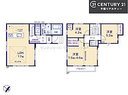 船橋市東船橋6丁目