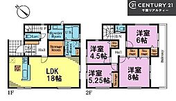 佐倉市井野　1号棟