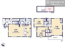 千葉市花見川区三角町