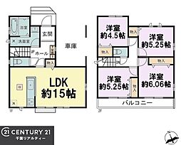 千葉市花見川区浪花町 A号棟