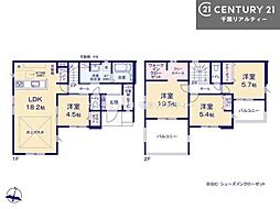 佐倉市井野　1号棟