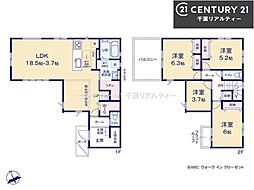 四街道市さちが丘2丁目