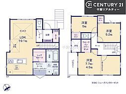 四街道市栗山　1号棟