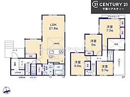 八千代市八千代台北17丁目