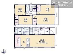 八千代市村上　B号棟