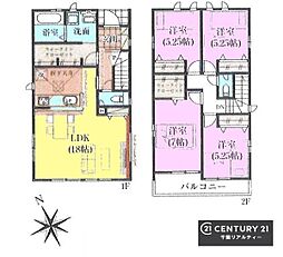 千葉市若葉区加曽利町