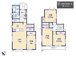 千葉市美浜区磯辺1丁目　A号棟