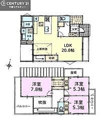 千葉市緑区土気町　8号棟