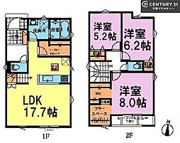 四街道市大日　3号棟