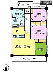 ダイアパレス千葉桜木