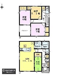 千葉市中央区葛城2丁目　2号棟