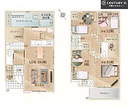 習志野市香澄3丁目　1号棟