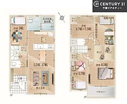 習志野市香澄3丁目　2号棟