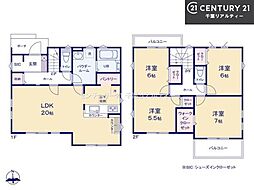 八千代市大和田新田