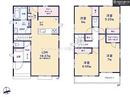 船橋市二和東5丁目　B号棟