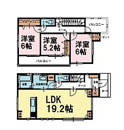 八街市八街に　31号棟