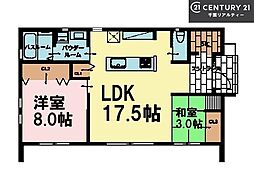 八街市朝日　4号棟