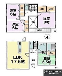 千葉市稲毛区小仲台9丁目