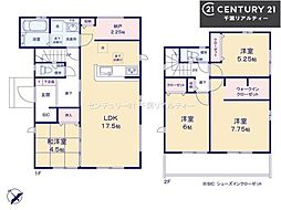 グラファーレ習志野市屋敷5丁目