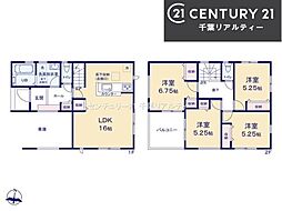 習志野市東習志野6丁目　1号棟