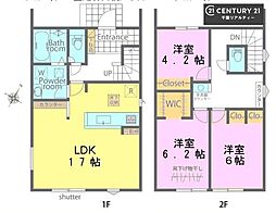 佐倉市臼井田　1号棟