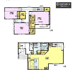 千葉市中央区葛城2丁目　1号棟