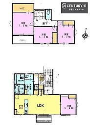 佐倉市八幡台2丁目