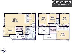 四街道市みそら4丁目　1号棟