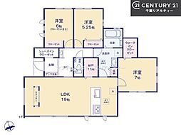 四街道市内黒田　5号棟