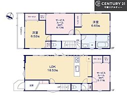 船橋市芝山5丁目　3号棟