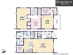 成田市郷部　1号棟