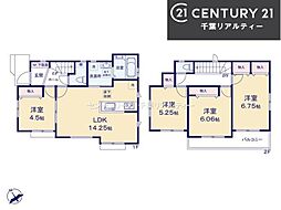 習志野市袖ケ浦1丁目　1号棟