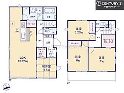 グラファーレ富里市御料　9号棟