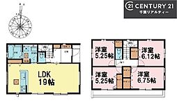 グラファーレ習志野市東習志野8丁目