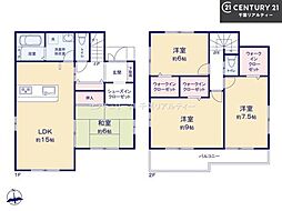 千葉市中央区大森町