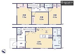 千葉市花見川区こてはし台5丁目　2号棟