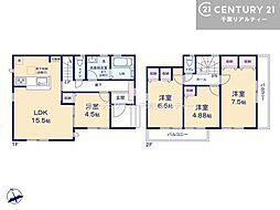 千葉市稲毛区小中台町　1号棟