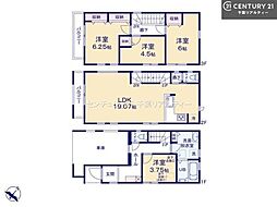 千葉市稲毛区穴川3丁目