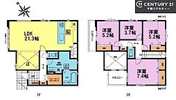 佐倉市西志津8丁目
