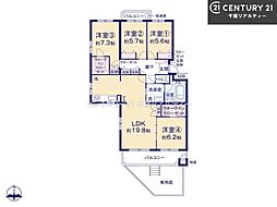 東船橋ガーデニア5号棟