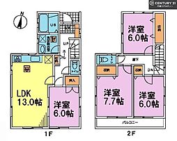 船橋市三山9丁目