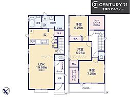 船橋市八木が谷1丁目　A号棟