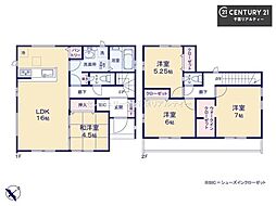 ＧＲＡＦＡＲＥ四街道市内黒田　7号棟